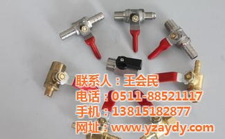 不锈钢气源球阀 安扬电仪的优质之选与高清选购指南